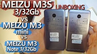 MEIZU M3S 332Gb РаспаковкаСРАВНЕНИЕ vs Meizu M3 Mini M3 Note Xiaomi Redmi 3 Pro [upl. by Normi400]