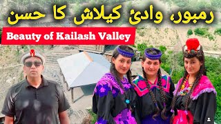 Ramboor Kalash valley [upl. by Ajroj]