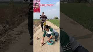 New funny video Chainse shorts newgedgets funny funnyvideos gudgets newfunny newgagets [upl. by Suneya384]