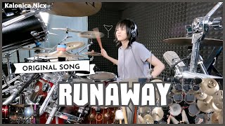 KALONICA NICX amp DAD Original Song  Runaway [upl. by Bevers544]