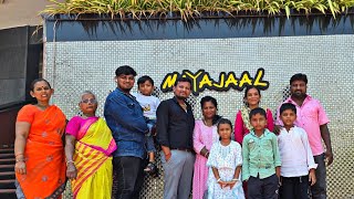 Full video 👉 குடும்பத்துடன் Beach Resort 😍🥰sujan familyactivity familyvlog entertainment [upl. by Attenwad156]