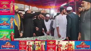 Late Dr Syed Shah Khusro hussaini saheb funeral rites [upl. by Nodnol]