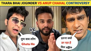 Anoop chahal Strong reply 😱 to thara bhai joginder।।joginder vs Elvish yadav fridabad rocks podcast [upl. by Fabiolas]