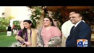 Bakhtawar Bhutto Zardaris unofficial wedding date revealed by PPP leaders [upl. by Kimberley]