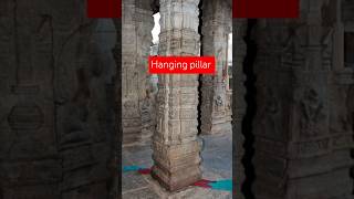 Hanging pillar temple  lepakshi temple andhrapradesh jankaryatri ancient temple architecture [upl. by Papert]