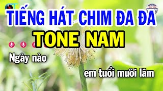 Karaoke Tiếng Hát Chim Đa Đa Tone Nam  Em  Nhạc Sống Mới Dễ Hát  Phước Hiệp [upl. by Eliades415]