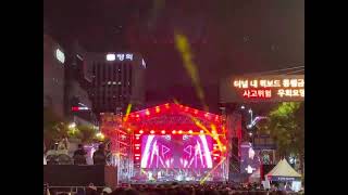 Davichi Live at Seoripul Festival in Seochogu South Korea  Iconic KPop Duo Performance [upl. by Aissac]