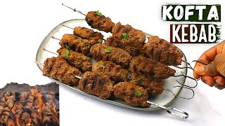 kofta kebab recipe  How To Make Kofta Kebab with grill [upl. by Lenaj279]