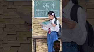 Sir ke dil me ched he 😰😱 Simran Makhija shorts school funny comedy emotional love [upl. by Nomed]