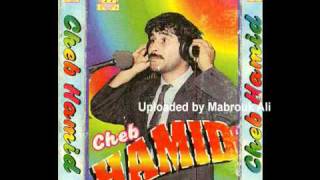 Cheb HAMID  Manahki Manechtkiflv [upl. by Kera363]