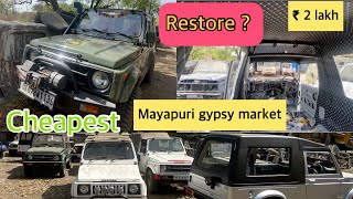 Gypsy 2000  2018 model  Army auction  Mayapuri Delhi  Modifiedcheapest Diesel engine  Delivery [upl. by Wit]