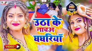 bhojpuri gana loading karne wala 2024  new bhojpuri video 2024 hit bhojpuri video  video song [upl. by Aksoyn]