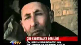 Uyghur mesilisi Türkiye NTV da [upl. by Daph421]