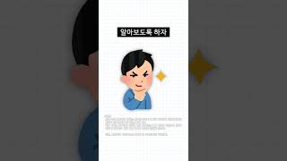 【원신】 느비예트는 1초당 얼마나 쌈 [upl. by Megargee42]