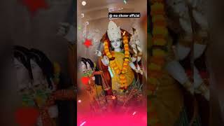 ✨🎉 જય સિકોતેર મા ✨🙏shortvideo navlakhay navratri navratrispecial dandiya garbanightkinjaldave [upl. by Ocimad]