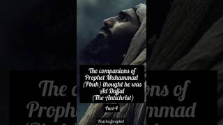 The companions of the Prophet pbuh thought he was Ad Dajjal The Antichrist Part4  antichrist [upl. by Laris]