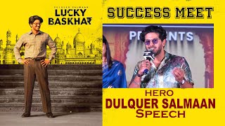 Hero Dulquer Salmaan Speech  Lucky Baskhar Success Meet  Meenakshi  saahasstudios [upl. by Atisusej488]