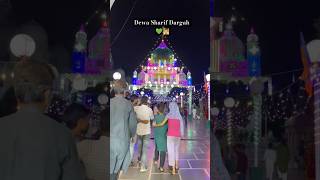 Dewa Sharif Dargah 💚 URS 2024 Mubarak 🤲  shorts [upl. by Simonne]