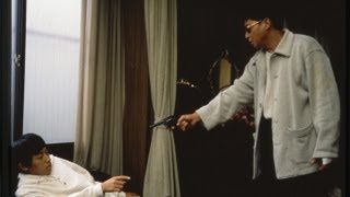 Serpents Path Trailer 蛇の道  Kiyoshi Kurosawa Japan 1998 [upl. by New]