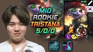 Tristana Mid Build Rookie Blade of The Ruined King Fleet Footwork  LOL KR Challenger Patch 1415 [upl. by Sulienroc]