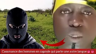 Révélations fracassantes Casamance des hommes en cagoule qui parle une autre langue👅👅 [upl. by Solohcin]