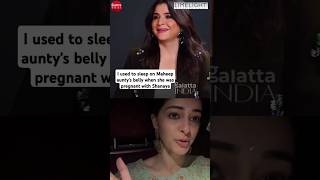 ananyapandays EMOTIONAL video message for maheepkapoor  She is my second mom [upl. by Thaine]