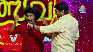 തകർപ്പൻ പെർഫോമൻസുമായി സിറാജ് പയ്യോളി  Comedy Utsavam  Viral Cuts [upl. by Atima]