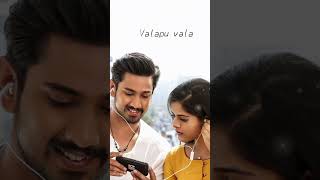 naalo chilipi kala song lyricslover movie songlovewhatsappstatusvideoytshortsplzsubscribe [upl. by Rhtaeh]