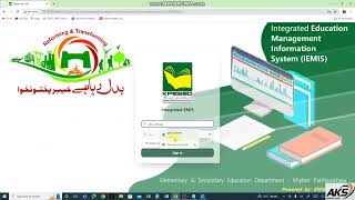 Part 1 iEMIS Students Portion KP Education Portal AKS [upl. by Aicinet]