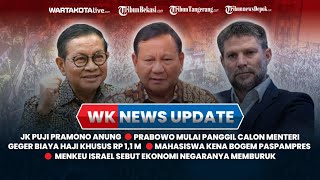 Prabowo Mulai Siapkan Calon Menteri Pansus Haji Emosi Biaya Haji Khusus Rp 11 M [upl. by Hussar]