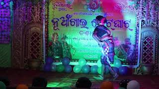 maela Jadarasarkelisambalpuri dancenuakhai bhetghat program kantapalisambalpuri [upl. by Bleier848]