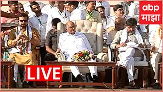 Sharad Pawar LIVE Manchar Pune  वळसेंच्या मतदारसंघातून पवारांची तोफ  ABP Majha [upl. by Giffard]