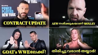 Roman Reigns Contract Update  Jon Moxley Against AEW  MCMG WWE Bound  Matt Riddle WWE Return [upl. by Erving330]