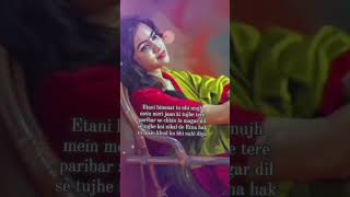 tu hath rakh de tu Dil per Jara song music plzsubscribemychannel love 🥰🥰🌹🌹🌹🌹🌹 [upl. by Chaudoin]