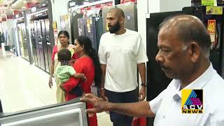 Nandilath G Mart Benza Benza Offer  Keralas Biggest Onam Sale [upl. by Smail117]