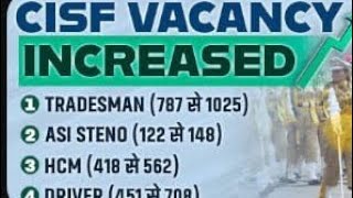 CISF Fireman Vacancy Increase  CISF Fireman Vacancy Increase New Update  CISF Fireman Vacancy 2023 [upl. by Vig]