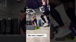 Aerobik sports fitness тренуваннявдома sportlife вправи фітнес motivation dancer dance [upl. by Nnylyt346]