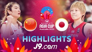 China vs Japan  Final  J9 Highlights  FIBA AsiaCupWomen 2023 [upl. by Demetris]