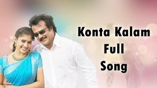 Konta Kalam Full Song  Chandramukhi Movie  Rajinikanth Nayantara [upl. by Gunilla386]