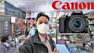 Unboxing Canon 250D [upl. by Thun]