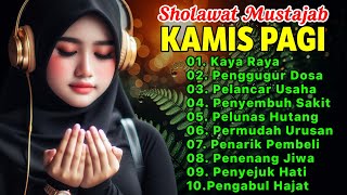 Sholawat Mustajab Penarik Rezeki Dari Segala Arah Sholawat Jibril Merdu Sholawat Nabi Muhammad SAW [upl. by Katlin]