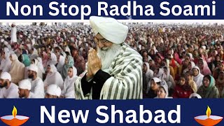 Non Stop New shabad Collection  rssb radhasoami [upl. by Egiaf]