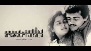 Meenamma Athikalayilum  8D  Asai  Tamil Song  8D Audio 🎧  Tamil 8D HD Songs  USE HEADPHONES 🎧 [upl. by Alleda]