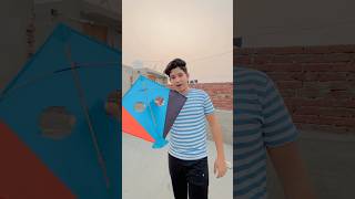 2 eyes 👀 wali patang pakad li 🥰kiteflying loot kitelover shorts [upl. by Garvey]