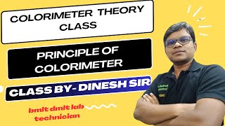 Colorimeter theory class  Principle of Colorimeter [upl. by Nirol286]