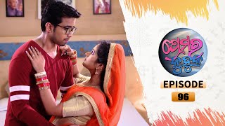 Prema Ra Kuhuka  Full Ep 96  30th Apr 2022  Odia Serial – TarangTV [upl. by Adnohser13]