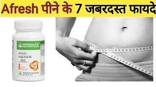 Herbalife की Afresh Energy Drink पीने के 7 जबरदस्त फायदे [upl. by Yeoz953]