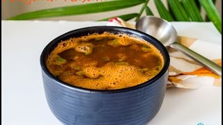 Kalyana Rasam [upl. by Eirena]