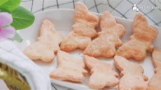 You Have To Make This Rice Flour Treats For Your Dog Very Healthy [upl. by Enitsirt]