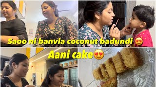 SAOO NI BANVLA COCONUT BASUNDI AANI CAKE 😍  PAYAL PATIL VLOG🤍 [upl. by Ecyob824]